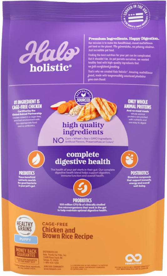 Halo Holistic Dog Food, Complete Digestive Health Cage-Free Chicken And Brown Rice Recipe, Dry Dog Food Bag, Puppy Formula, 10-Lb Bag