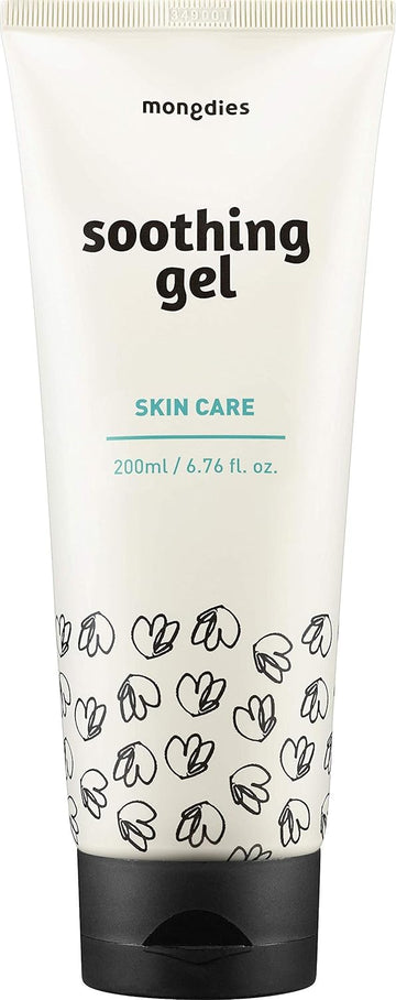 Mongdies Baby Soothing Gel-COOLING & SOOTHING solutions for sensitive and delicate skin, Excellent grade in German DermaTest, EWG Green Level ingredients, Natural fragrance-200ml"