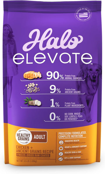 Halo Elevate Dry Dog Food, Healthy Grains Chicken Recipe, 3.5Lb