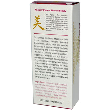 Dr. Ohhira'S Probiotic Magoroku Skin Care Treatment Proformula - 1 - Tube
