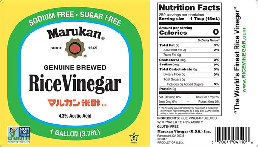 Marukan Genuine Brewed Rice Vinegar, 1 Gallon (Pack Of 1)