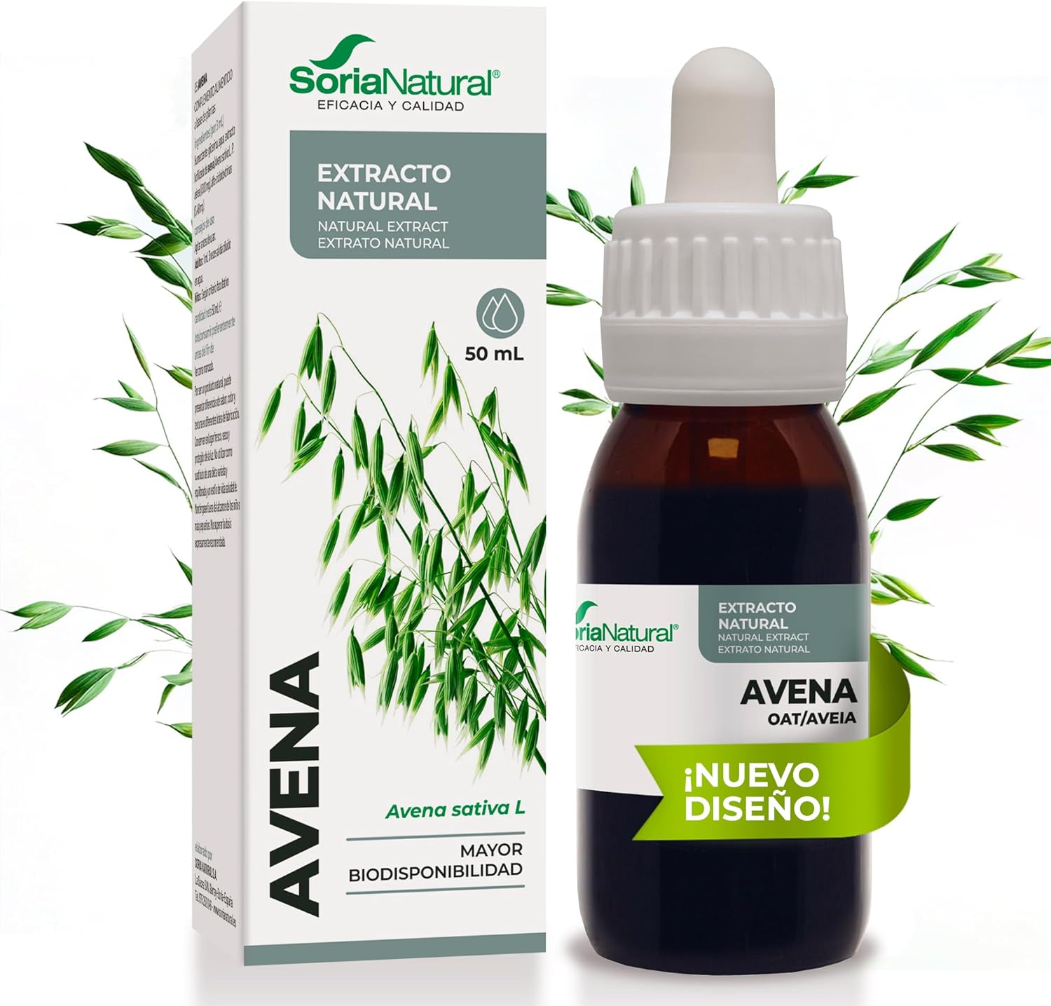 Soria Natural Ext. Avena Glic. 50Ml Soria 1 Unit 50 G