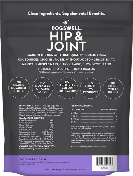 DOGSWELL Hip & Joint Dog Treats 100% Meaty, Grain Free, Glucosamine Chondroitin & Omega 3, Chicken Soft Strips 12 oz