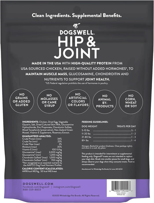 Dogswell Hip & Joint Dog Treats 100% Meaty, Grain Free, Glucosamine Chondroitin & Omega 3, Chicken Soft Strips 12 Oz