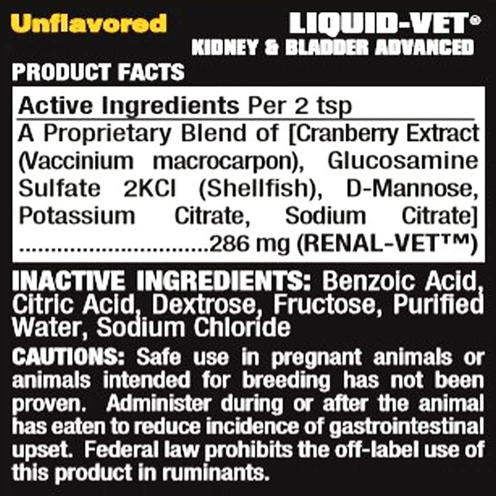 Liquid-Vet by COOL PET Holistics Feline Kidney & Bladder Advanced Formula, Plain, 8 oz : Pet Supplies