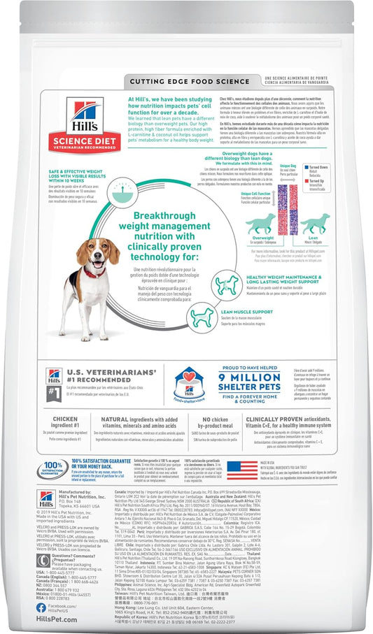 Hill'S Science Diet Dry Dog Food, Adult, Small Bites, Perfect Weight For Weight Management, Chicken Recipe, 15 Lb. Bag
