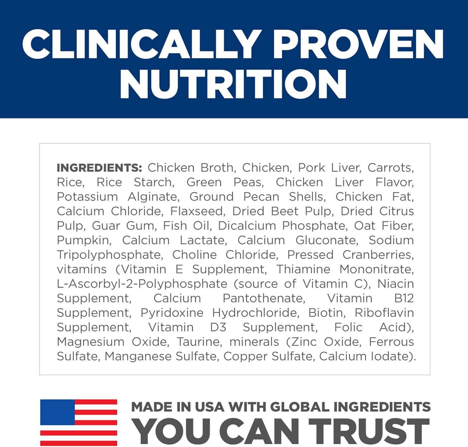 Hill's Science Diet Perfect Digestion, Adult 1-6, Digestive Support, Wet Dog Food, Chicken, Vegetable & Rice Stew, 12.5 oz Can, Case of 12