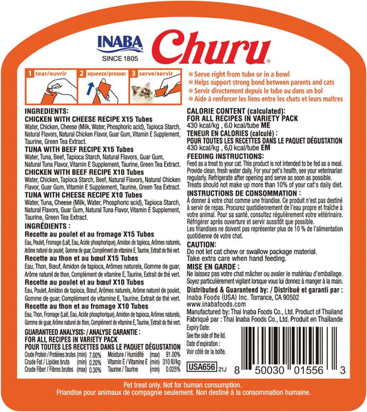 INABA Churu Cat Treats, Grain-Free, Lickable, Squeezable Creamy Purée Cat Treat/Topper with Vitamin E & Taurine, 0.5 Ounces Each Tube, 50 Tubes, Beef & Cheese Variety