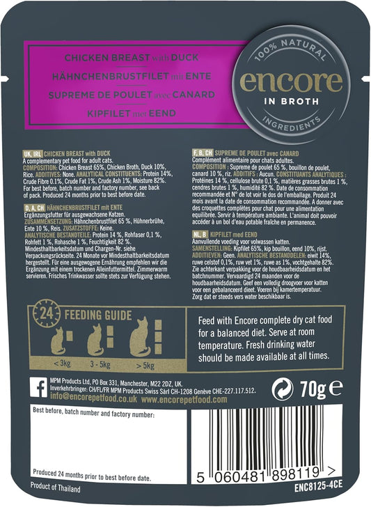 Encore 100% Natural Wet Cat Food, Chicken with Duck (Pack of 16 x 70g Pouches)?ENC8125-4CE