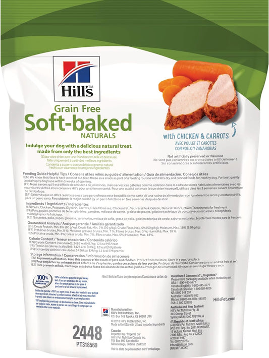 Hill'S Grain Free Soft Baked Naturals, All Life Stages, Great Taste, Dog Treats, Chicken & Carrots, 8 Oz Bag