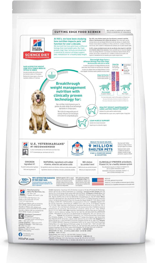 Hill'S Science Diet Dry Dog Food, Adult, Perfect Weight, Chicken Recipe, 15 Lb Bag