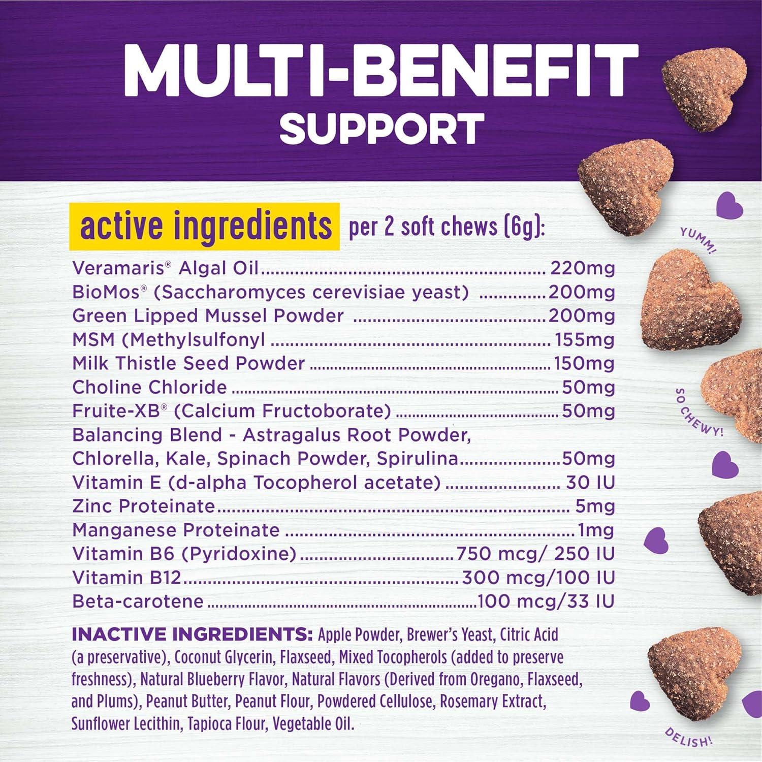 Wellness Peanut Butter & Apple Flavored Soft Chews Multi-Benefit Supplements for Dogs, 45 count : Pet Supplies