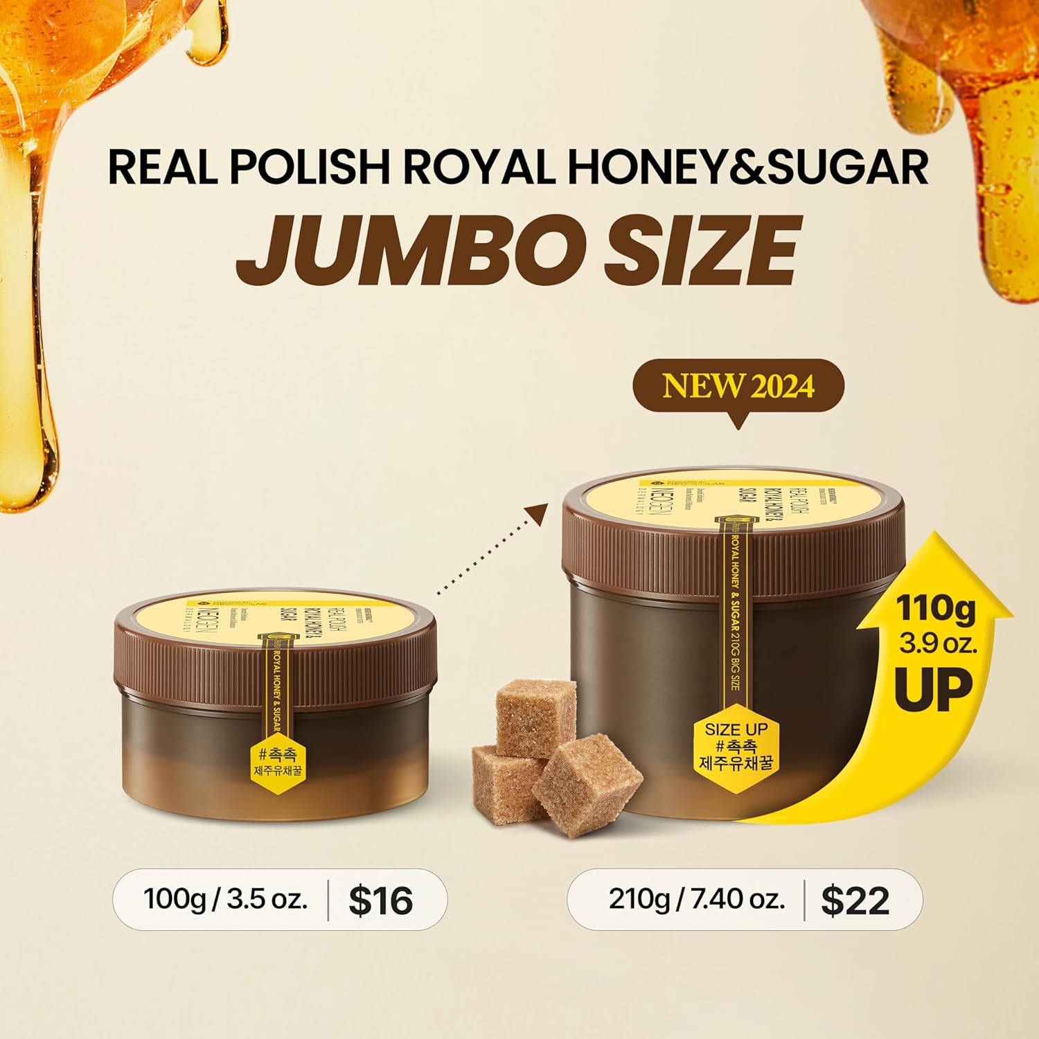 Real Polish Royal Honey & Sugar, Jumbo Size (7.4Oz/210G)