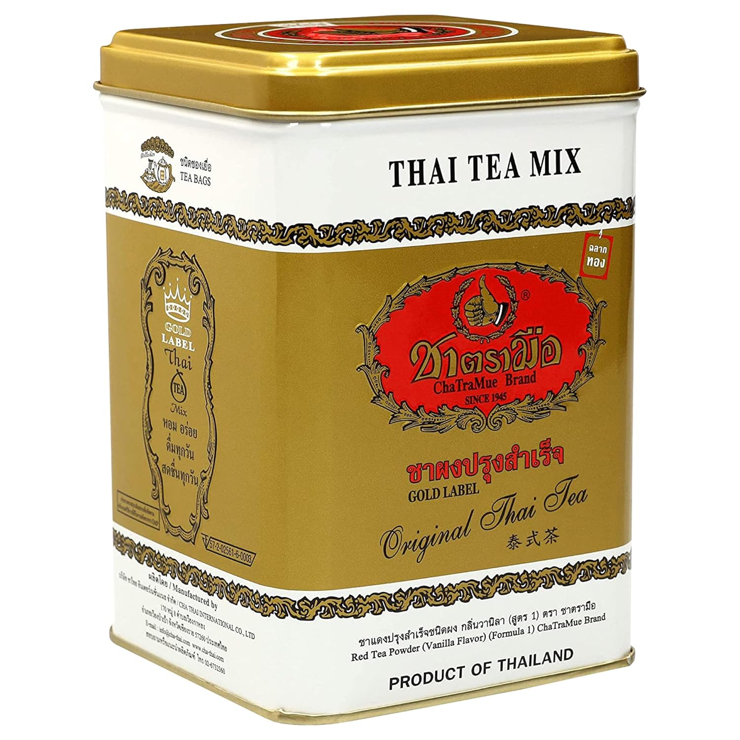 Number One Original Thai Tea Bags Extra Gold For Iced Tea, Milk Tea Or Boba Tea Beverages With Stronger, Bolder Taste, Restaurant-Favored Traditional Brand From Thailand (0.09Oz X 50 Tea Bags)