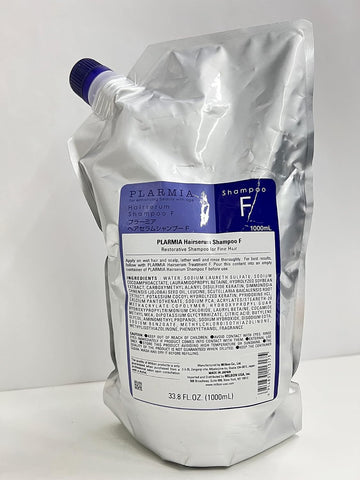 Milbon Plarmia Hairserum F Shampoo -Size 33.8 Oz : Beauty & Personal Care