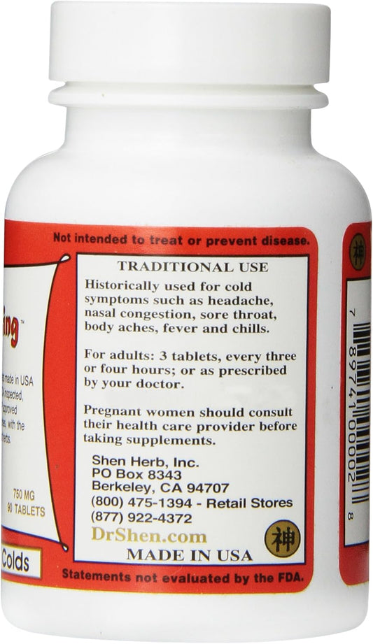 Dr. Shen'S Zong Gan Ling Pills, 90 Count
