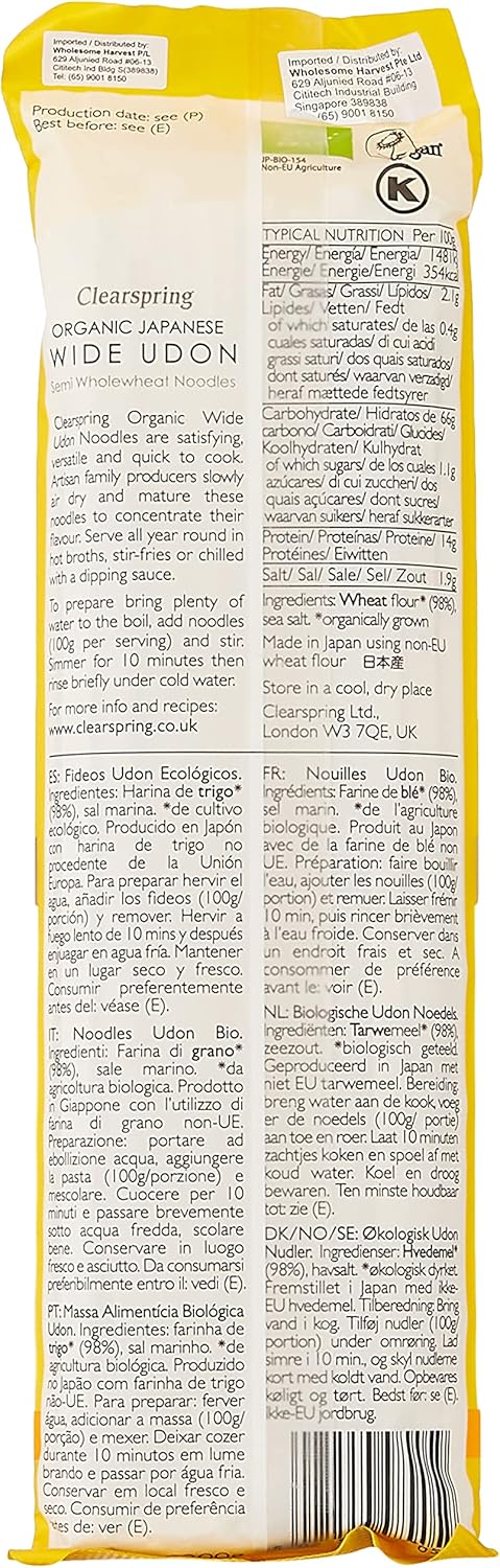Clearspring Organic Japanese Wide Udon Noodles