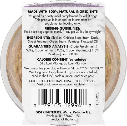 Nutro So Simple Meal Complement Wet Dog Food Chicken And Chicken & Duck Recipes In Bone Broth 10-Count Variety Pack, 2 Oz. Tubs