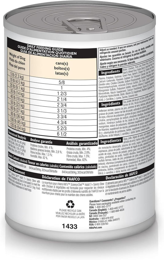 Hill'S Science Diet Adult 7+, Senior Adult 7+ Premium Nutrition, Wet Dog Food, Chicken & Vegetables Stew, 12.8 Oz Can, Case Of 12