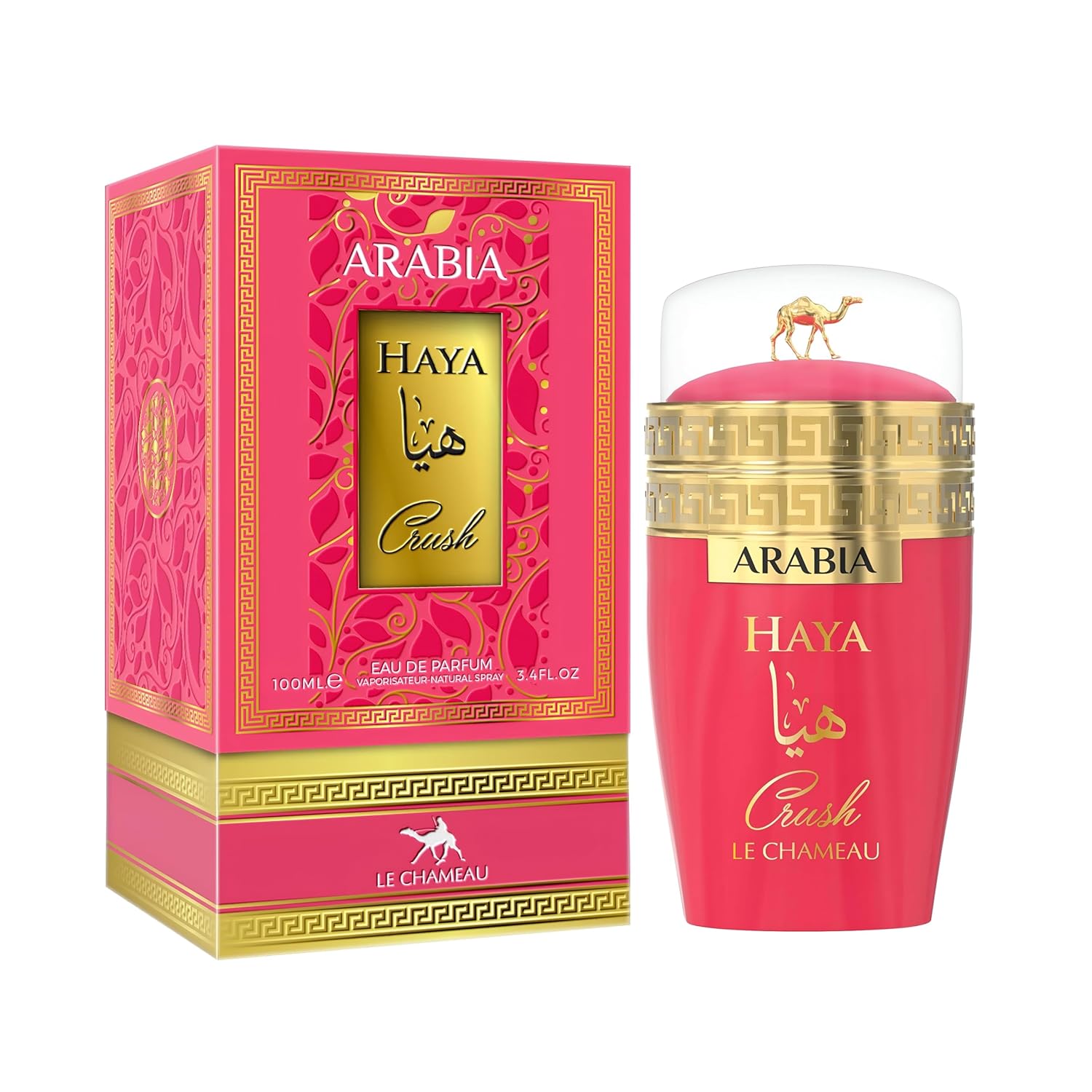 Arabian Haya Crush Eau De Parfum For Women 100 Ml / 3.4Oz - Original Fragrance From Dubai - Sweet Parfume With Notes Of Sour Cherry, Raspberry, Marshmallow - Best Alternative Of Yara'S Candy