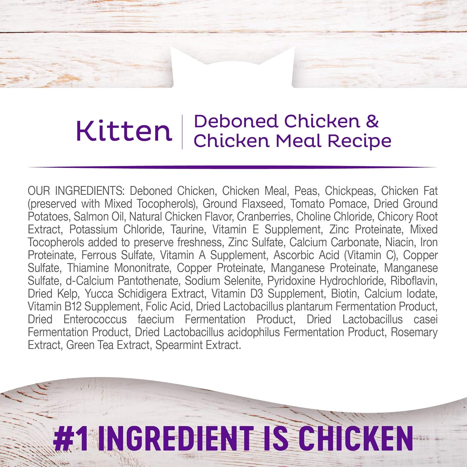 Wellness Natural Pet Food Complete Health Natural Grain Free Deboned Chicken & Chicken Meal Dry Kitten Food, 5.5 Pound Bag : Pet Supplies