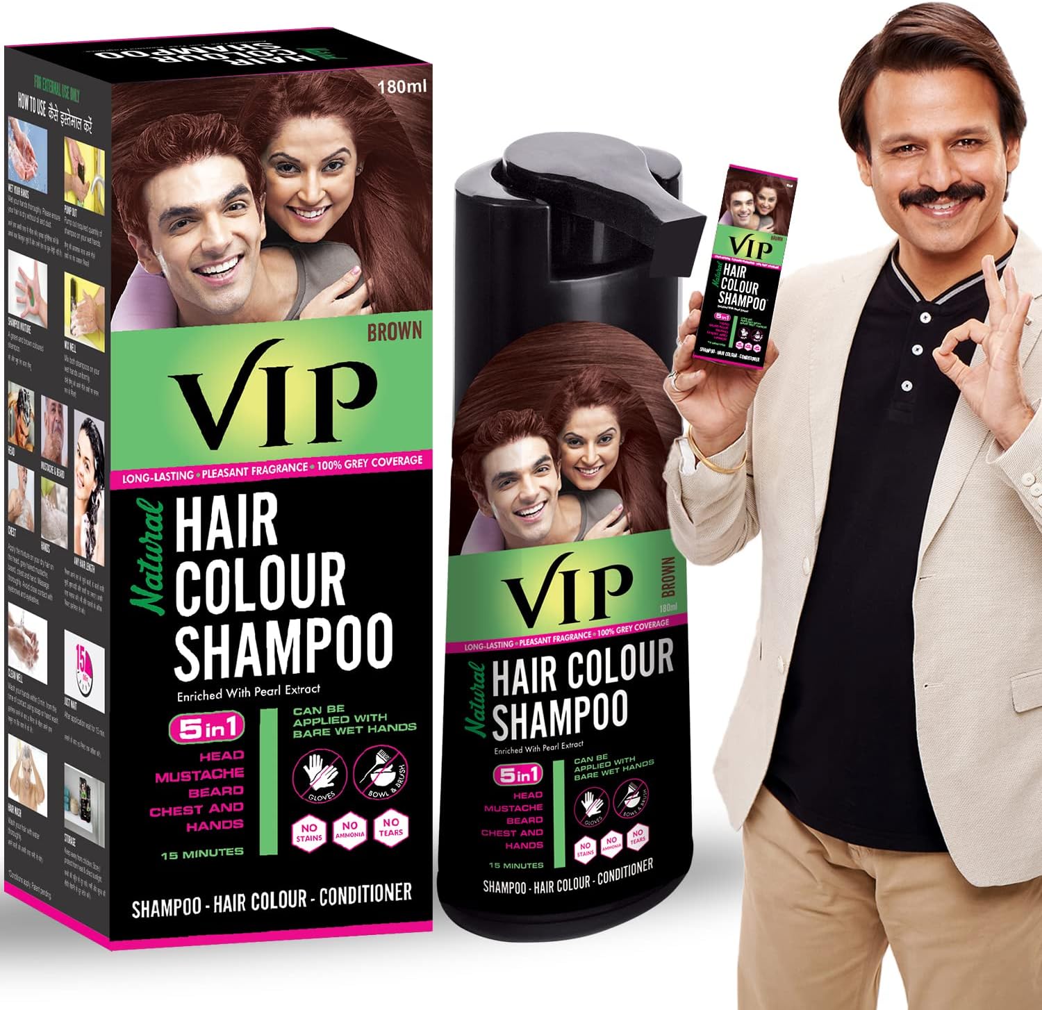 Vip 5 In 1 Hair Colour Shampoo Base Hair Color Shampoo, Brown 180Ml Brown