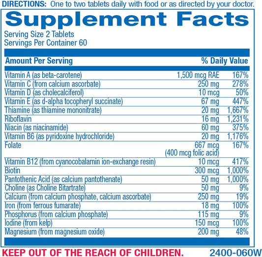 Anabolic Laboratories Daily Multivitamin for Men and Women - 120 AVED