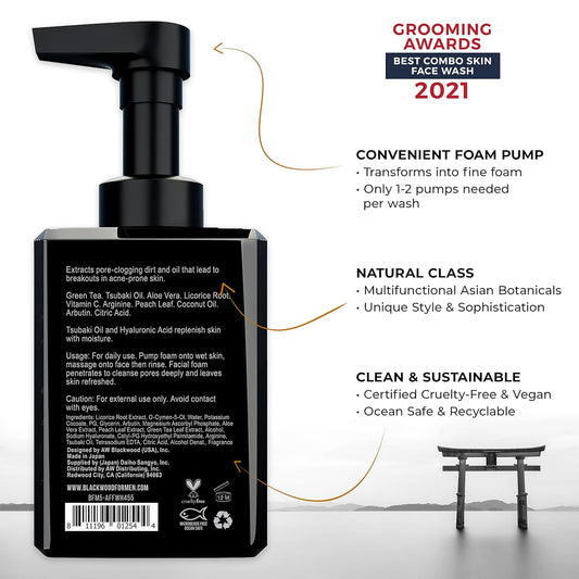 Blackwood For Men X-Punge Foaming Face Wash - Acne Facial Cleanser For Oily To Normal Skin - Deep Cleanse For Exfoliation - Natural Vegan Formula - Paraben Free, Sulfate Free, & Cruelty Free (4.55 Oz)