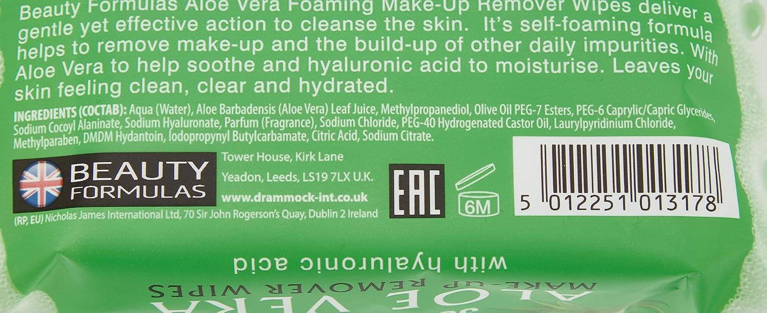 BEAUTY FORMULAS ALOE MAKE-UP REMOVER WIPES