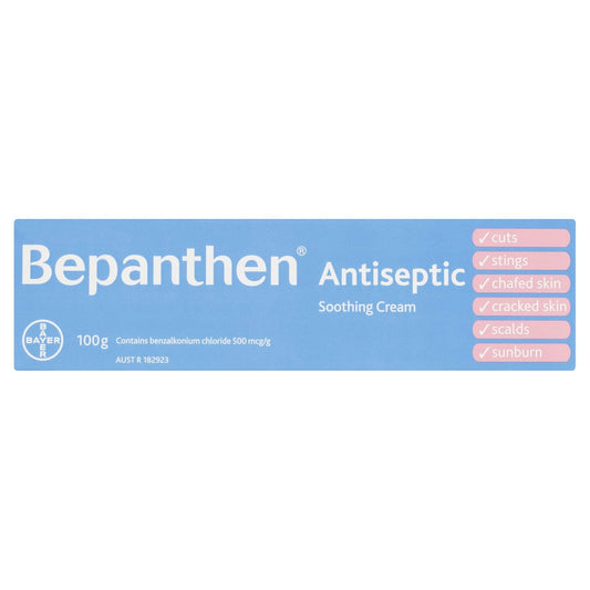Bepanthen Diaper(Nappy) Care Ointment 100G