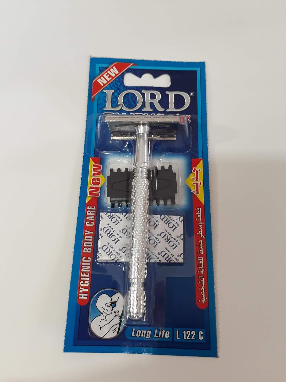Lord Metal Razor Classic Barber Barber Shave Beard Razor : Beauty & Personal Care