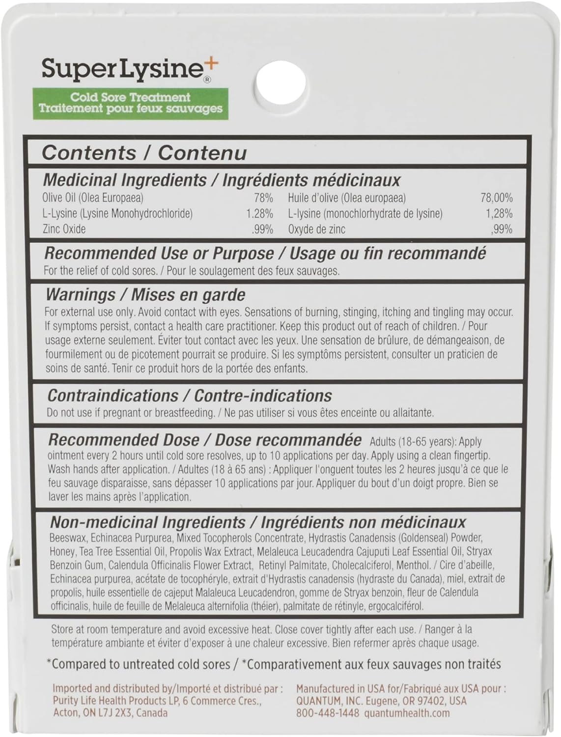 Quantum SuperLysine+ Cold Sore Treatment Ointment|Relieves Pain, Burning, and Itching|Cuts Healing Time in Half|0.25 Ounce : Health & Household