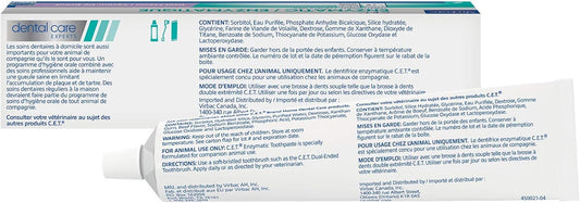 Virbac C.E.T. Enzymatic Toothpaste, Tartar Control, Beef Flavor, 2.5 Oz