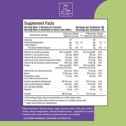 Halal Vitamins, Kids Vitamins, Kids Multivitamin Gummies Noor Vitamins: Vitamin C For Kids, D3, And Zinc For Immunity, B6 B12 For Energy. Non-Gmo, Halal Gummies - 90 Count Gummy Vitamins For Kids