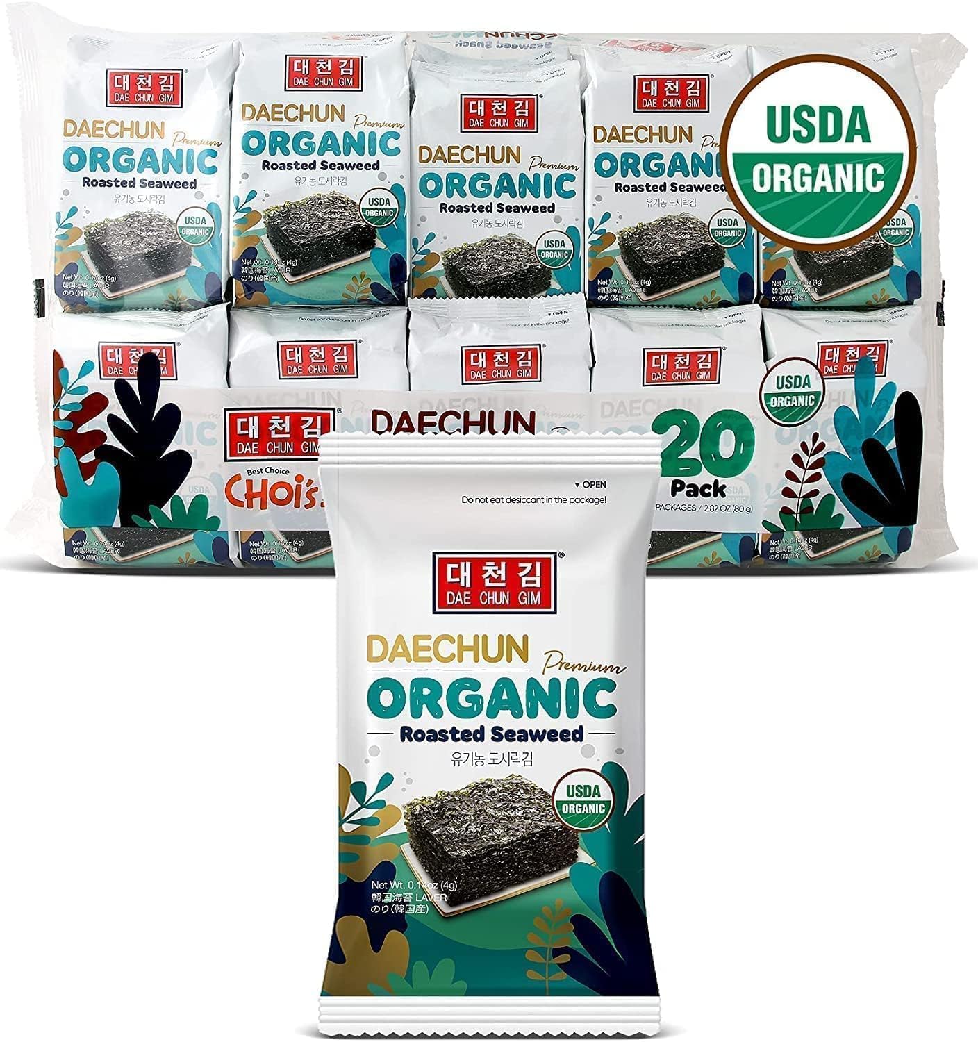 Organic Daechun(Choi'S1) Seaweed Snacks, 20 Pack, Original, Product Of Korea Premium Great