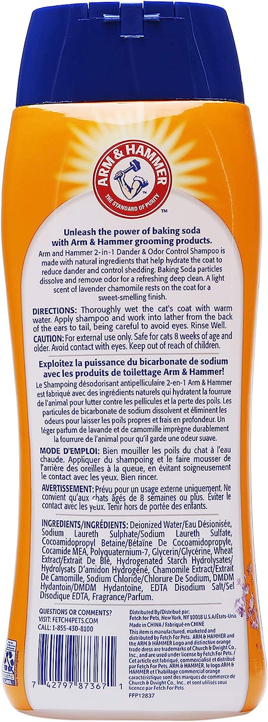 Arm & Hammer 2-in-1 Deodorizing & Dander Reducing Shampoo for Cats, Dander Remover for Dander and Odors, Baking Soda Moisturizes and Deodorizes, Lavender Chamomile Scent, 20 Fl Oz