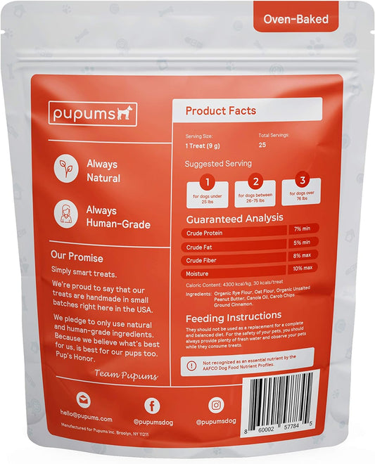 Healthy Dog Treats Non-GMO Grain Free Human Grade Crispy Oatmeal Chip Made in USA (8oz)