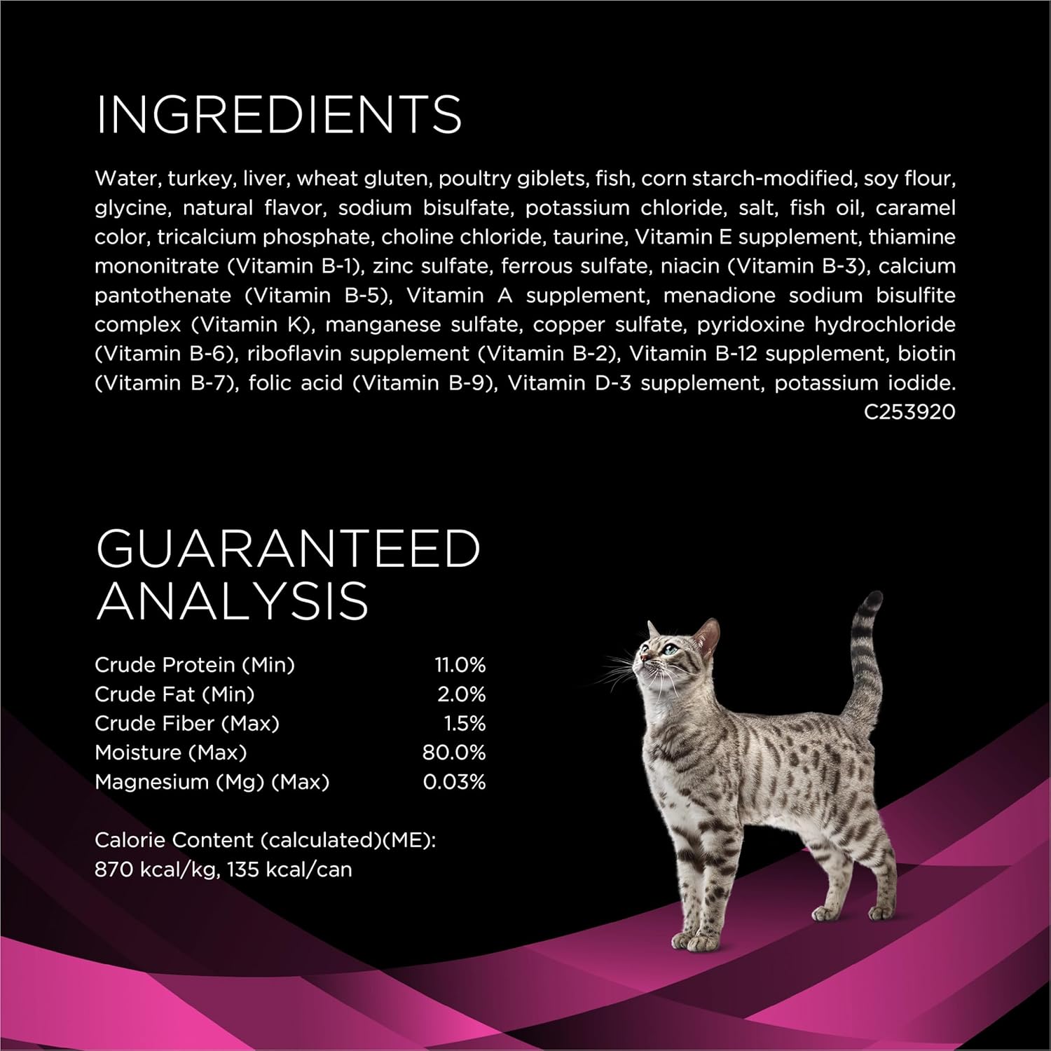 Purina Pro Plan Veterinary Diets UR Urinary St/Ox Savory Selects Feline Formula Turkey & Giblet Recipe in Sauce Wet Cat Food - (Pack of 24) 5.5 oz. Cans : Pet Supplies