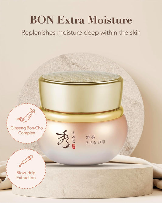 Sooryehan Bon Extra Moisture Cream (1.7Fl Oz) - Premium Skin Moisturizer For Skin Barrier Night Repair By Lg Beauty. Red Ginseng