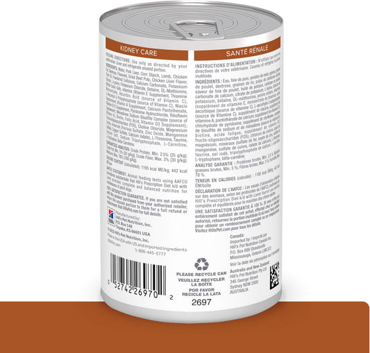 Hill'S Prescription Diet K/D Kidney Care With Lamb Wet Dog Food, Veterinary Diet, 13 Oz. Cans, 12-Pack