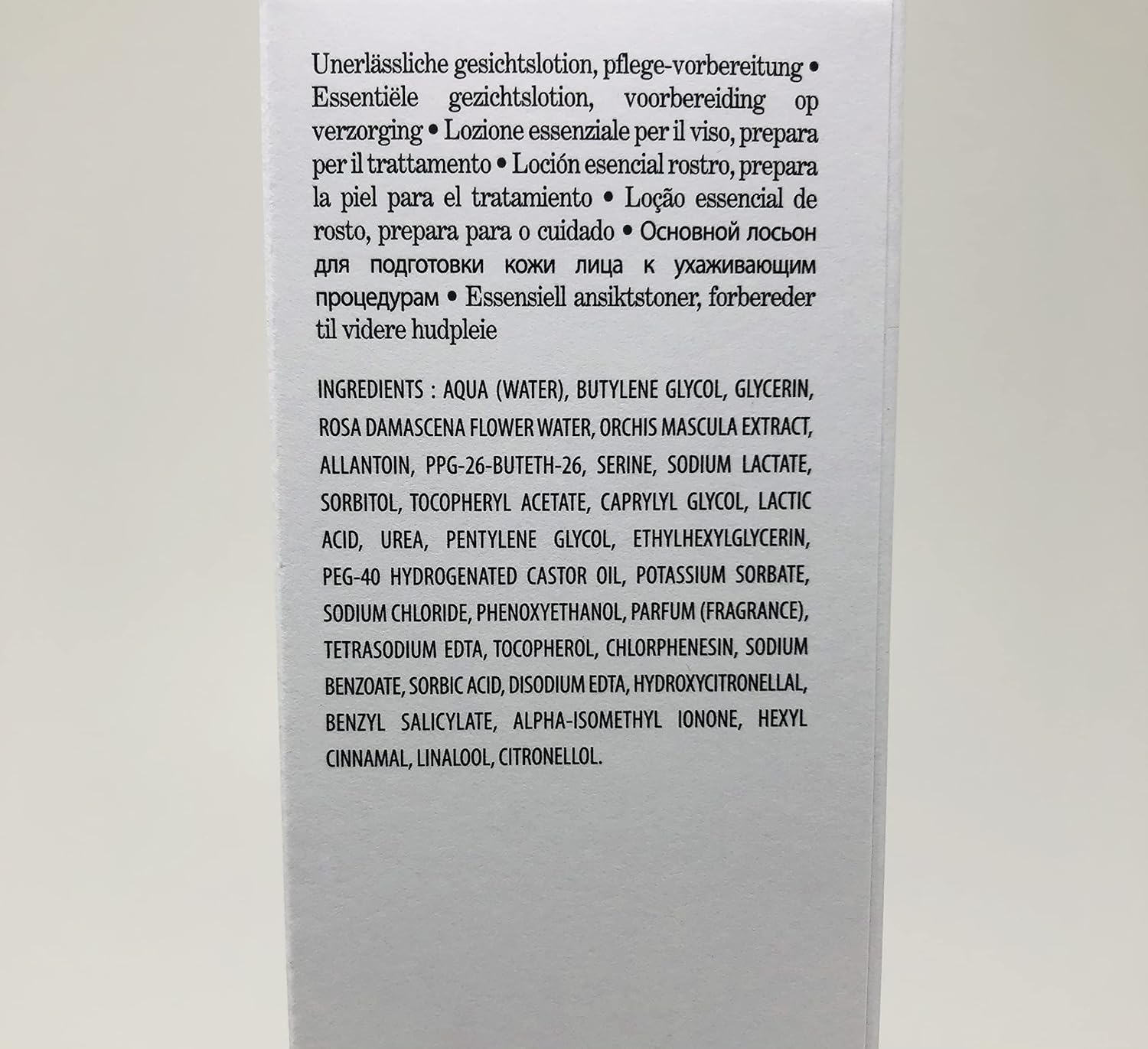Matis Paris Authentik-Essence (Essential Toner) #A0410041 : Beauty & Personal Care