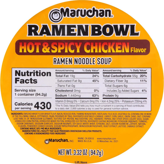 Maruchan Bowl Hot & Spicy Chicken Flavor Ramen Noodles with Vegetables 3.32 OZ (Pack of 12)