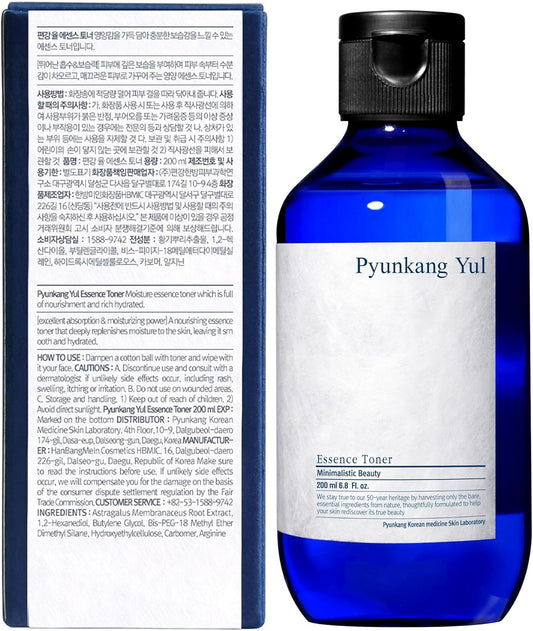 [Pky] Pyunkang Yul Essence Toner For Deep Hydration, Highly Concentrated Essence Facial Toner, Minimal Ingredients, Zero-Irritation, Korean Skincare (6.8 Fl. Oz, 200Ml)