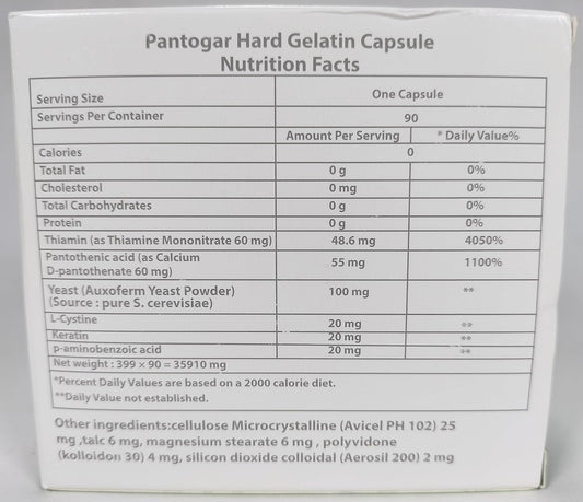 Made In Egypt Under Merz Licence Original Pantogar Pantovigar Capsules Hair Loss And Nails