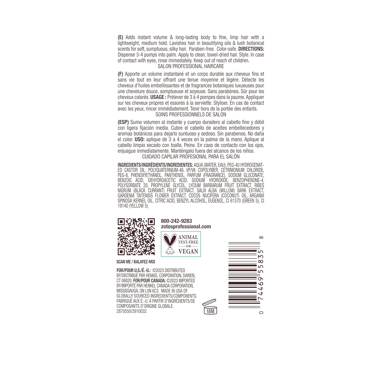 Bain de Terre Rise N' Shine Volumizing Foam, Lightweight Medium Hold & Volume with Argan & Monoi Oils, Paraben-Free, Color-Safe, Vegan, 6.7 Fl Oz : Beauty & Personal Care