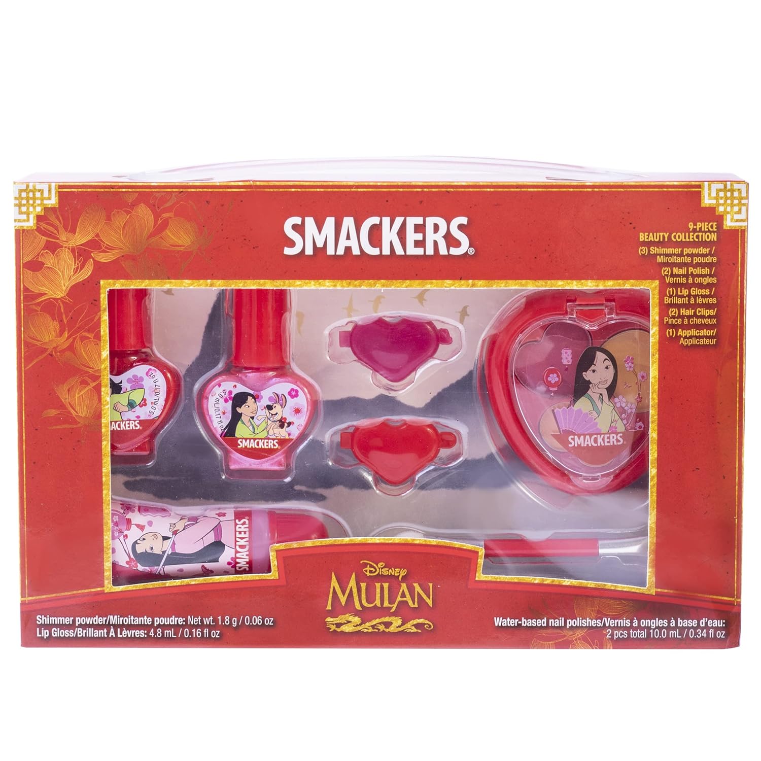 Lip Smackers Disney Mulan Makeup Gift Set For Girls, Nail Polish Lip Gloss | Christmas Make Up Collection | Holiday Present