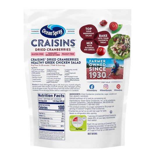 Ocean Spray Craisins Dried Cranberries, Reduced Sugar, 10 Oz Bag (Pack Of 12)