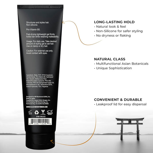 Blackwood For Men Biofuse Hair Sculpting Gel - Long Lasting Hold - Natural Vegan Formula Hair Styling Product For All Hair Types - Sulfate Free, Paraben Free, & Cruelty Free (4.23 Oz)