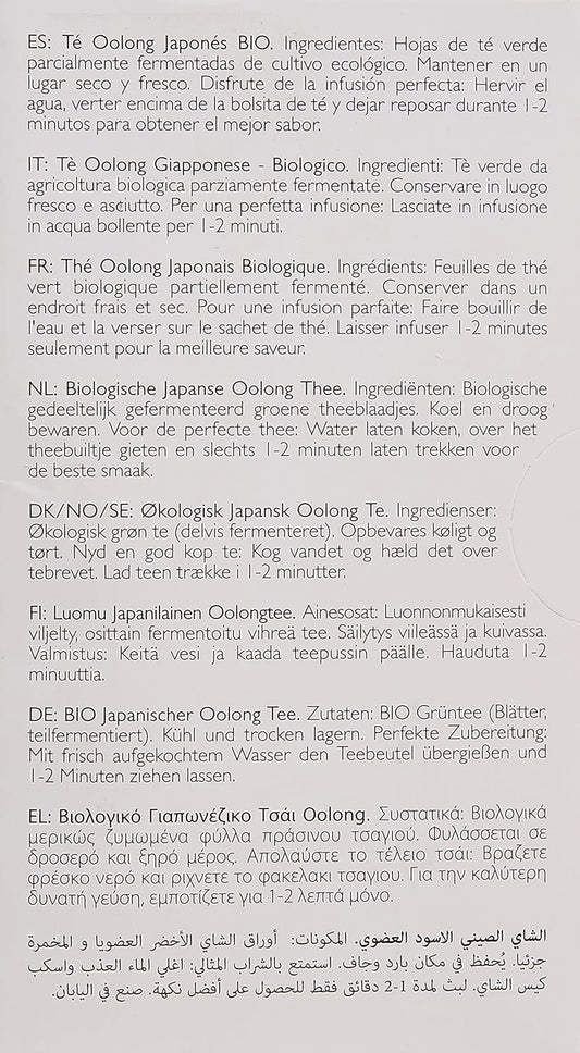 Clearspring Organic Japanese Oolong - 20 Tea Sachets