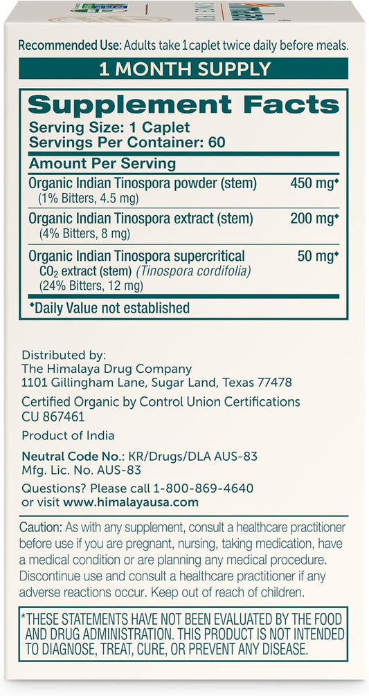 Himalaya Organic Guduchi For Active Immune Support And Cellular Defense, 700 Mg, 60 Caplets, 1 Month Supply